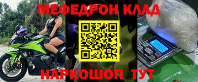 кокаин перу Пугачёв