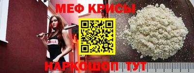 марихуана Пушкино