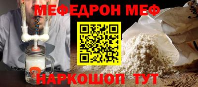 марихуана Пушкино