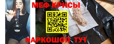 марихуана Пушкино