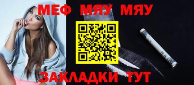 марихуана Пушкино
