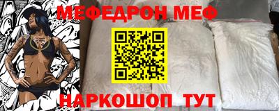 марихуана Пушкино