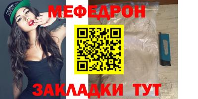марихуана Пушкино