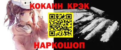 MDMA Premium VHQ Пыть-Ях