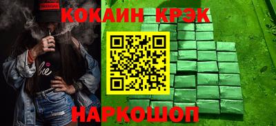 MDMA Premium VHQ Пыть-Ях