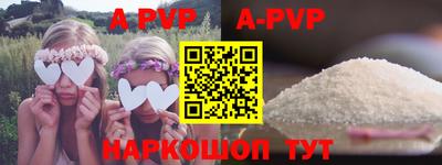 MDMA Premium VHQ Пыть-Ях