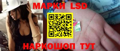 MDMA Premium VHQ Пыть-Ях