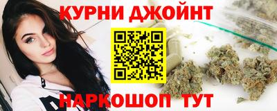 кокаин перу Пугачёв