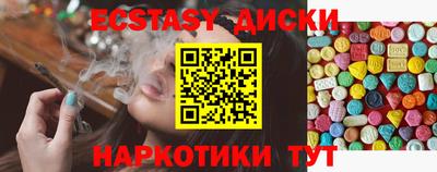 кокаин перу Пугачёв
