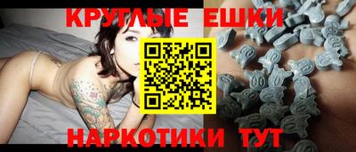 марихуана Пушкино