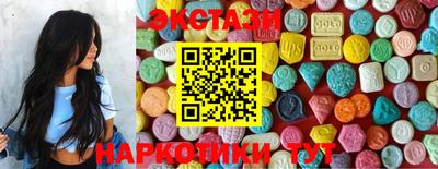 кокаин перу Пугачёв