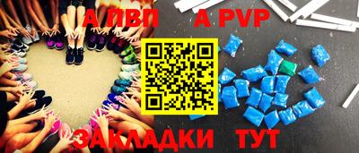 MDMA Premium VHQ Пыть-Ях