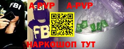 MDMA Premium VHQ Пыть-Ях