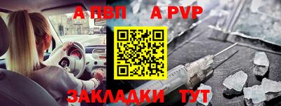 кокаин перу Пугачёв