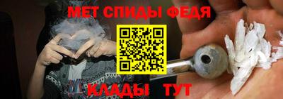 марихуана Пушкино
