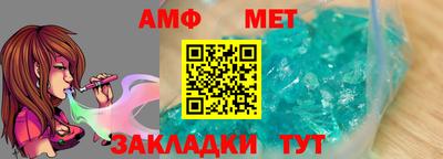 MDMA Premium VHQ Пыть-Ях