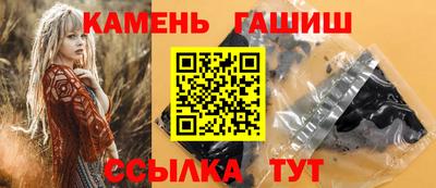 MDMA Premium VHQ Пыть-Ях