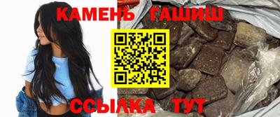 марихуана Пушкино
