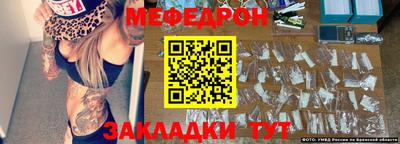 MDMA Premium VHQ Пыть-Ях