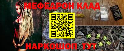 MDMA Premium VHQ Пыть-Ях